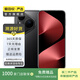 華為 Pura 80 二手手機(jī) 國行優(yōu)惠券補(bǔ)貼 顏色內(nèi)存參考質(zhì)檢報(bào)告 華為 Pura 80 Pro