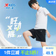 特步（XTEP）兒童夏季短褲柔軟男童無束縛透氣好動(dòng)褲 純正黑 150