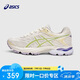 亞瑟士（asics）童鞋2024款透氣男女童緩震跑步鞋運(yùn)動(dòng)鞋GEL-FLUX 41014A321