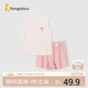 童泰（TONGTAI）嬰兒套裝夏季衣服兒童家居內(nèi)衣背心短褲TS41J328-DS粉色100cm