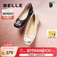 百麗（Belle）七夕禮物方扣高跟鞋女商場(chǎng)同款干練淺口單鞋Z8B1DCQ3 黑色 38 (240mm)