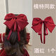 LEEJORY大蝴蝶結(jié)彈簧發(fā)夾韓系高級(jí)感小女孩公主兒童節(jié)演出后腦勺飄帶頭花 酒紅色蝴蝶結(jié)1枚