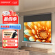 快朵小屋【航空雙插口】2025進(jìn)口白玻纖投影幕布嵌入式100英寸16比9隱藏式投影儀天花電動(dòng)幕【四方形外殼】