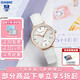 卡西歐（CASIO）女表sheen系列守護(hù)星石英表藍(lán)寶石鏡面鋼帶日韓表女士送女友禮物 SHE-4048PGL-7A 奶油白皮帶
