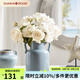 Harbor House美式家居假花裝飾仿真花擺件玫瑰花客廳花束絹花【門店同款】 Flora三杈仿真玉白色大開玫瑰/支