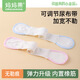 媽媽果（org.mama）嬰兒尿布固定帶神器可調節(jié)松緊綁帶尿布扣新生兒尿片介子固定帶 2條裝 （顏色隨機）