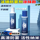 JCZS德國品牌游泳眼鏡防霧劑涂抹款泳鏡專(zhuān)用防起霧神器潛水鏡片防水高 1支泳鏡防霧劑 【高清防霧 活性