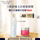 雅詩蘭黛原生精華液400ml修護提亮護膚品套裝化妝品禮盒生日禮物送女友