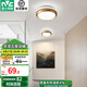 雷士（NVC）過道燈led玄關(guān)燈 北歐創(chuàng)意時(shí)尚水晶臥室餐廳燈過道走廊衣帽間門廳 12W 金色圓款  5700K 單只裝