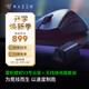 雷蛇（Razer） 煉獄蝰蛇V3系列游戲鼠標(biāo) 有線無線鼠標(biāo) 背部增高 宏自定 右手電競適合吃雞FPS 蝰蛇V3Pro+無線接收器【類膚鼠標(biāo) 8k接收器】
