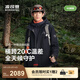 波司登2025年新款沖鋒衣鵝絨羽絨服男短款三合一防風(fēng)防水外套B250331323 黑藏青|5295 M 175/96A 體重約130-140斤