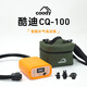 COODY酷迪coody帳篷氣墊床戶(hù)外露營(yíng)高壓自動(dòng)補氣電動(dòng)充氣泵帳篷充氣 coody-CQ-100充氣泵
