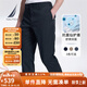 諾帝卡（NAUTICA）【商場同款】男裝春夏款親膚挺闊帶彈休閑長褲男PO3121 藏青4NV（231） 33