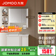 九牧（JOMOO）浴室柜陶瓷一體盆洗臉盆柜組合衛(wèi)生間洗漱臺無龍頭A2725/A2776 A2776智能 除霧|雙側(cè)燈 80cm