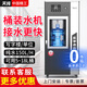 天純凈水器直飲水機(jī)商用桶裝水凈化器過(guò)濾器自動(dòng)售水機(jī)大型商務(wù)凈水機(jī)ro反滲透凈水機(jī)工廠公司用凈飲機(jī) 【公司用】150L/小時(shí)桶裝水機(jī)-70升水箱