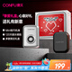 康夫（CONFU）剃須刀電動刮胡刀男士父親節(jié)禮物全身水洗干濕兩用便攜式胡須刀送男友X1摯愛款限定禮盒