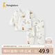 童泰（TONGTAI）嬰兒套裝春秋季純棉衣服初生寶寶和尚服上衣褲子滿月服綠色59cm
