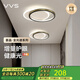 VVS【菱晶】吸頂燈簡(jiǎn)約led陽(yáng)臺(tái)燈廚房走廊過(guò)道燈入戶燈具燈飾 直徑25*6丨單色白光丨單個(gè)裝