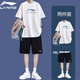李寧運(yùn)動(dòng)套裝男夏季速干運(yùn)動(dòng)籃球訓(xùn)練跑步休閑健身服大logo輕薄兩件套 純棉短袖+短衛(wèi)褲 M