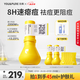羽素祛痘大燈泡3.0 楊迪推薦 祛痘精華青春痘姨媽痘護(hù)膚品學(xué)生去痘痘