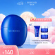 雪肌精（SEKKISEI）逸透倍護防曬乳50ml SPF50+ PA++++ 防水防汗 乳液質(zhì)地 防曬霜