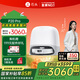 石頭（roborock）掃地機(jī)器人掃拖一體 P20 Pro 掃拖洗烘一體機(jī) 自動(dòng)集塵熱水洗拖布擦地拖地洗地機(jī)吸塵器 A1340RR