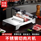 冇覓優(yōu)品切肉片機(jī)羊肉卷切片機(jī)家用切牛羊肉凍肉器切肉神器肥牛土豆切片器