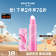 Mistine蜜絲婷大草莓變色唇膏 潤(rùn)唇膏 淡粉色 3.7g水感保濕生日禮物