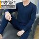 莫代爾純棉秋衣秋褲套裝男士秋冬季保暖內衣打底衫青年中老年棉毛衫 113 圓領(lǐng)藏青色套裝 2XL 135-160斤