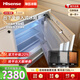 海信（Hisense）臥式【隱藏櫥柜】冰箱嵌入式小冰箱臺下一級能效內(nèi)嵌式隱藏櫥柜一體冷藏冷凍對開底部散熱島臺小冰 單冷藏(138L BC-138F/A)