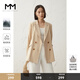 麥檬MM麥檬秋冬時(shí)尚通勤西服職業(yè)裝米色西裝外套上衣女5992110681 米色 S