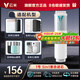 云米云米（VIOMI） 升級(jí)款云米凈水器濾芯適配機(jī)型S2、Fast3、X2、Quick5、MeePlus、澎湃/Fast 1000G 1號(hào)5in1濾芯（不支持小藍(lán)調(diào)/小白龍/小海豚）