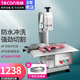 樂創(chuàng)(lecon) 商用鋸骨機(jī)切骨機(jī)臺式剁骨機(jī)鋸肉機(jī)切割牛骨排骨凍肉機(jī)電動 加厚機(jī)身大型切骨機(jī) 130型-可切豬骨、排骨、冷凍類、小作坊