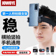 JOWOYE頭戴手機支架運動(dòng)相機大疆360沉浸式抖音視頻記錄第一人稱(chēng)視頻角駕車(chē)固定頂頭帶拍攝釣魚(yú)穿戴支架