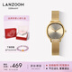 LANZOOM藍族莫蘭迪小金表手表女時尚腕表生日禮物送女友閨蜜同款禮物 【送女友禮物推薦】Jena02