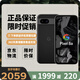 谷歌（Google）Pixel8A移動聯(lián)通雙4G單卡手機原生安卓系統(tǒng)可支持電信卡 曜石黑（8GB+128GB）