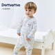 DOMIAMIA嬰兒衣服連體衣秋冬爬服寶寶家居服0-3歲空調房嬰兒服 帽檐秘符【天然透氣   軟糯親膚】 80cm 【推薦身高 73-82cm】