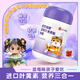 哈藥藍莓葉黃素軟糖正品兒童護眼6-12國藥準字保護視力進口富含花青素 【睛彩視界】藍莓葉黃素酯軟糖 1瓶30粒 食品級藍莓軟糖老年人視力模糊不清京官方店東自旗艦營