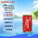 金勝維（KingSpec）XG 2242 PCIE 4.0 NVME 筆記本電腦  適用于小米/華為/聯(lián)想 擴(kuò)展 固態(tài)硬盤M.2 2242 1TB 讀取7200 長江晶圓