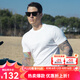 AKSERIESAK男裝夏季新款輕復(fù)古簡(jiǎn)約百搭繡花光板休閑短袖T恤男2300001 白色 XL