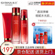 希蕓（syrinx）新水漾水乳精華霜五套裝可選 補(bǔ)水保濕滋潤(rùn)干皮敏感肌護(hù)膚化妝品 柔膚【潔面+水+乳】