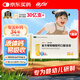 佳加小小孩復方葡萄糖酸鈣口服溶液5ml*60支兒童鈣液體鈣嬰幼兒
