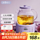 七彩叮當(dāng)全玻璃養(yǎng)生壺?zé)畨睾銣厮畨?.2L燉煮壺一體全自動(dòng)0膠水燒水壺 24h預(yù)約24h保溫紫色燉盅款YSH06-DL