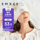 嫚熙（EMXEE）月子帽春秋防風產婦帽孕婦產后用品頭巾發(fā)帶女竹棉纖維 綺幻花信