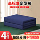 鉑吶苓內務(wù)定型被模型被豆腐塊軍訓標兵被子可蓋成型宿舍熱熔手工疊被 定型被【藍色四折】