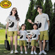 G.DUCKKIDS一家三口親子裝夏裝2024新款兄弟倆母子女四口六一兒童節(jié)活動套裝 圖片色套裝 42 2大1小【尺碼聯(lián)系客服】