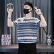 杰遜斯高級感條紋T恤男夏季薄款2025新款潮牌休閑五分體恤男t痞帥上衣服 藍色（單件T恤） L