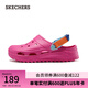斯凱奇（Skechers）夏季女鞋洞洞鞋涼鞋增高厚底耐磨沙灘拖鞋小怪獸包頭洞洞鞋111581 粉紅色/多彩色/PKMT 38