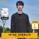 卡賓（CABBEEN）【純棉】高周波LOGO長袖T恤男裝2024秋季新款寬松潮牌打底衫 煤黑色01 L /175/50