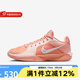 耐克（NIKE）男鞋女鞋2024冬季新款運(yùn)動(dòng)鞋SABRINA 2薩布麗娜籃球鞋 FZ1517-801 39